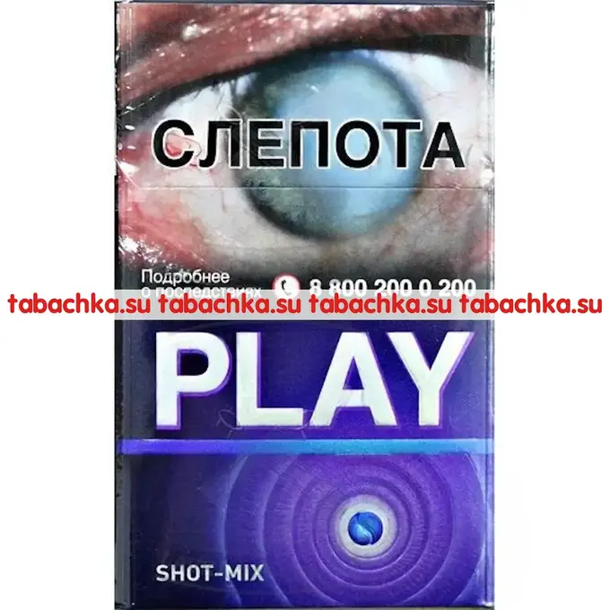 Сигареты Play Shot-mix Сигареты Play Shot-mix